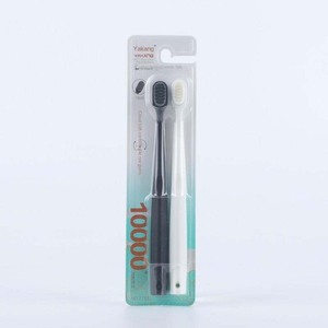 Brosse à dents électrique à dix mille poils doux avec poils en nylon et manche en plastique pour femmes enceintes, couples, usage domestique - Product Image 6