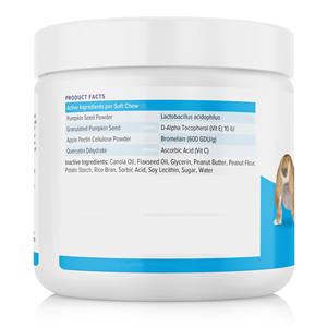 Complément Probiotique pour Glandes Anales de Chien ODM/OEM – Friandises Molles pour la Digestion – Beurre de Cacahuète, Fibres de Citrouille – Réduit le Déplacement et les Déjections - Product Image 2