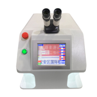 Maxwave métal SS or moule automatique Mini 2023 W Portable or soudeur à main bijoux YAG point Machine de soudage Laser 200