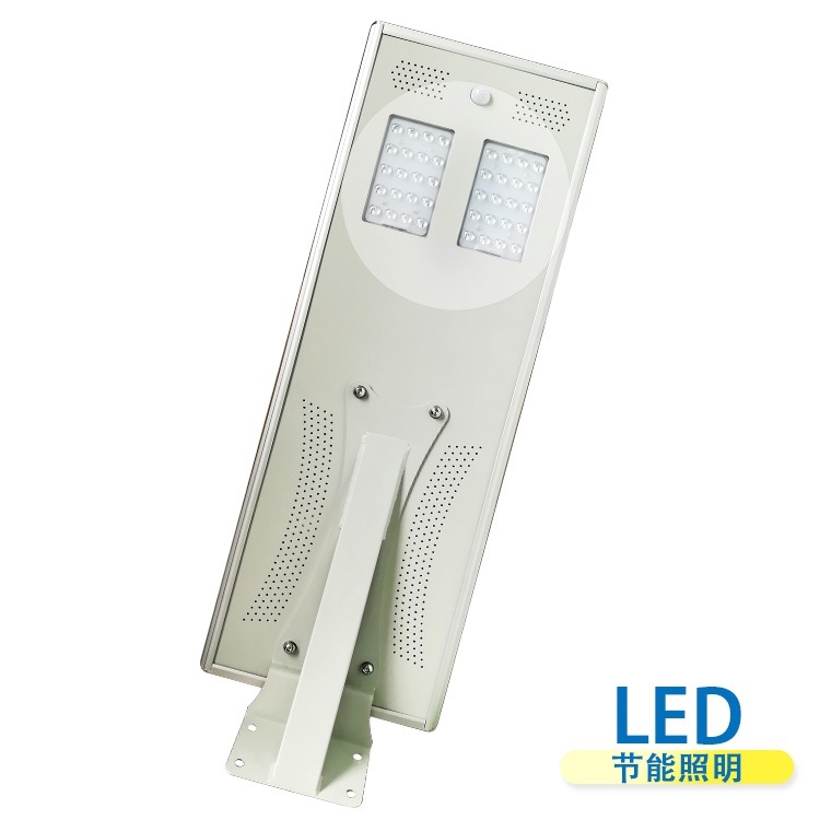 De alta potencia IP65 impermeable al aire libre 40W inteligente integrado Luz de calle solar llevada