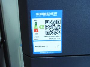 <span class=keywords><strong>Stampante</strong></span> <span class=keywords><strong>Kyocera</strong></span> TASKalfa 2010/2020 A3, Fotocopiatrice, Stampanti, Nuova Mini Fotocopiatrice, Stampanti Laser Monocromatiche <span class=keywords><strong>Kyocera</strong></span> - Product Image 5