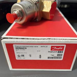 Vanne d'eau à commande par pression Danfoss WVFX 25 003N4410 1/4 po SAE Flare, paquet unique - Product Image 1
