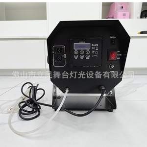 Máquina de Nieve Silenciosa con Luces LED, Efectos de Iluminación para Escenarios, Actuaciones, Bodas, Navidad - Product Image 2