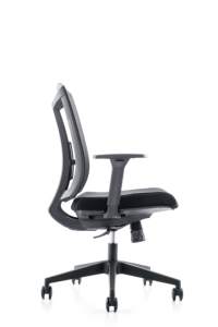 Modern Executive Mid Back Ergonomic Swivel Office <b>Chair</b> with Adjustable Height and 3-Position Lock Mesh Commercial Use - Product Image 4
