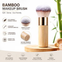 Lot de pinceaux de maquillage en bambou, grand pinceau à poudre pour le visage, poils synthétiques doux, vegan et sans cruauté animale, plat, personnalisable