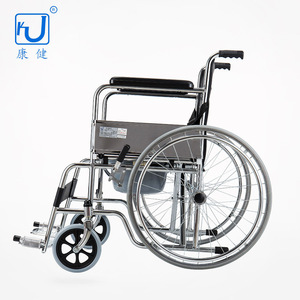 Fauteuil roulant manuel pliable Shunkangda, léger, capacité 100 kg, avec siège de toilette, pour personnes âgées et handicapées, aide à la mobilité - Product Image 1