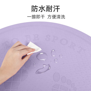 Indoor running mat, cordless jump <b>rope</b> mat, thickened soundproof and shock-absorbing mat, professional home fitness mat, - Product Image 4