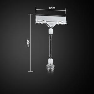 スーパーマーケット小売店プロモーションディスプレイバルクポータブルポップクリップ用透明カラフルなメカニカルタグホルダー価格サイン - Product Image 4