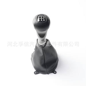 Pommeau de levier de vitesse en cuir avec cache anti-poussière pour Honda Civic 5 6 vitesses, conception ergonomique intégrée - Product Image 3