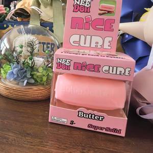 Juguete Antiestrés de Maltosa en Forma de Cubo de Hielo, de Alta Calidad, Sensorial, para Aliviar el Estrés, con Rebote Lento - Product Image 6