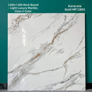 กระเบื้องพอร์ซเลนลาย<span class=keywords><strong>หินอ่อน</strong></span>ขนาด 1200x1200 มม. ผิวมันเงา ป้องกันแบคทีเรีย ทนไฟ สำหรับปูพื้นและผนัง เหมาะสำหรับวิลล่า โรงแรม ห้องโถงภายใน - Product Image 6