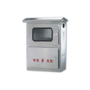 Stainless Steel Meter Box 300x250x150mm IP54 Outdoor Waterproof Distribution Box For Power Supply - Product Image 1