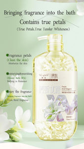 Label privé personnalisé, fleur de <span class=keywords><strong>jasmin</strong></span> à base de plantes, véritable pétale, nourrissant, acide aminé, blanchissant, hydratant, parfum de bulles parfumé - Product Image 3