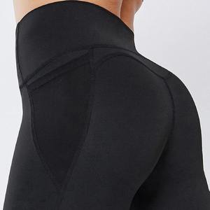 新作レギンスフィットネス服女性女性ハイウエストスポーツヨガパンツジムフィットネス & ヨガウェアポケット付き - Product Image 3