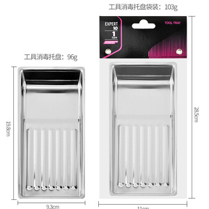 Bandeja de Esterilización de Acero Inoxidable Hongchao 19.8x9.3cm, Bandeja Quirúrgica para Instrumentos Dentales con Ranura Giratoria - Product Image 1