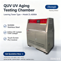 Ruang Uji Pengaruh Cuaca UV |   ASTM D4329 ISO 11507 Ruang Uji QUV untuk Cat dan Pernis Mesin Uji Penuaan Dipercepat UV
