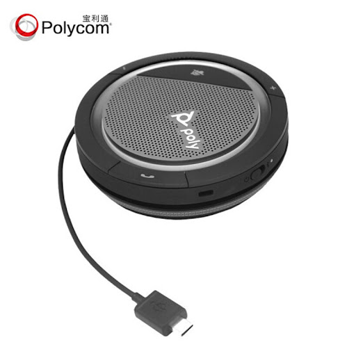 Poly Calisto 5300 Blue Tooth CL5300 USB Speakerphone