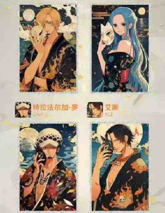 Date XiaKa VOL.3 <span class=keywords><strong>One</strong></span> Pieced Art Boards Collection Cartes Luffy Boa Robin Couleur Papier <span class=keywords><strong>Jeu</strong></span> Trading Cartes À Jouer Loisirs Cadeau - Product Image 3