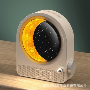Moon Shape Night <b>Light</b> With Star And Moon Display USB Powered Touch Control For Bedroom <b>Sleep</b> Aid Alarm Clock - Product Image 1