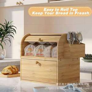 Bamboo Wood Double Layer Bread Storage Box With <b>Drawer</b> <b>Kitchen</b> Fresh Food <b>Organizer</b> - Product Image 1