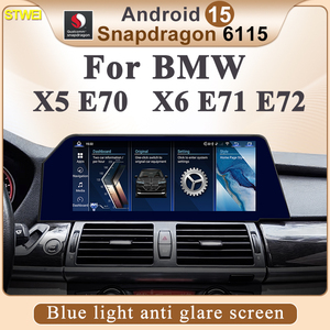 หน้าจอ STWEI Android 15 รุ่นใหม่ ป้องกันแสงสีฟ้า ลดแสงสะท้อน เหมาะสำหรับ BMW X5 E70 X6 E71 รองรับ Wireless CarPlay อุปกรณ์มัลติมีเดียในรถยนต์ - Product Image 2