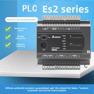Série Delta ES2 en stock, PLC avec 16 entrées/sorties, 24V DC, ports <span class=keywords><strong>COM</strong></span> RS-485 - Modèles DVP16/24/32/40/48/60ES200R/DVP80ES200T/211T - Product Image 2