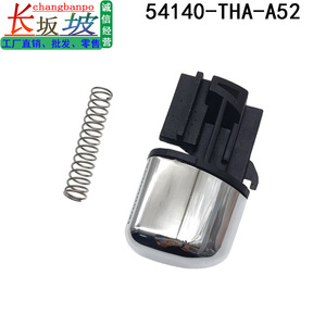 Honda Avancier Gear <b>Knob</b> 54140-THA-H52 Pushrod Ball Handle <b>Shift</b> Lever Plastic Metal Ergonomic 2017-2024 UR-V - Product Image 3