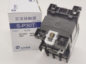 อินเวอร์เตอร์ ซีห์หลิน รุ่น <span class=keywords><strong>SS2</strong></span>-043-5.5K - Product Image 5