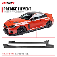 Extensions de jupes latérales ZESON en fibre de carbone sèche style V pour BMW M2 G87 Competition XDrive Coupé Gauche Droite 2023+