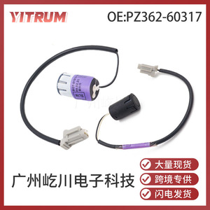 Capteur de radar de recul Yitrum PZ362-60317 12V activé par le son pour Toyota Ford Lincoln, aide au stationnement - Product Image 5