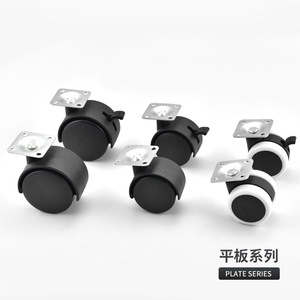 Roulettes pivotantes en nylon silencieuses, série Plate, pour armoires et meubles de bureau, installation facile - Product Image 1