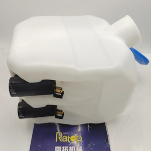 Réservoir d'eau de lave-glace de haute qualité 176-1931 1761931 pour E320C E312D 312E 313D 313D2 - Product Image 1