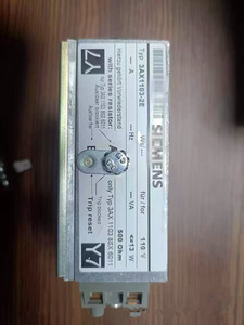 Disyuntor de vacío genuino con protección contra subtensión 3AX1103-2E 3AX1103-2H para subtensión de 3AH, 3AK, 3AE - Product Image 4