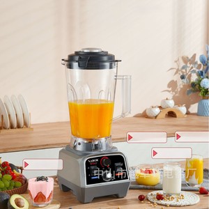 Licuadora Comercial Kabor de 10L con Motor de Alta Velocidad, Múltiples Cuchillas, Engranaje Ajustable, Venta Directa de Fábrica - Product Image 2