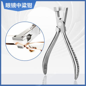 Pinces de réparation de lunettes Beam Clamps 147 mm en métal antidérapant pour ajustement de monture, fabriquées au Zhejiang - Product Image 5