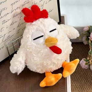 25-30Cm Groothandel Pluche Speelgoed Gevulde Pop En Knuffel Zacht Knuffels Voor Klauwmachine (Ondersteuning Mix Batch) - Product Image 3