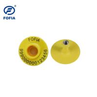 Étiquettes d'oreille RFID TPU stérilisées jaunes de haute qualité, certifiées ICAR, étanches, pour le suivi des animaux (moutons, porcs) - FDX-B