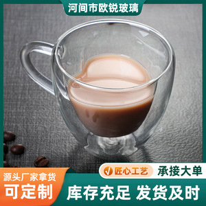 Tasse à café en verre à double paroi en forme de cœur avec poignée pour adultes, idéale pour offrir - Product Image 3