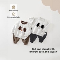 Ensemble de survêtement en coton pour bébé, collection automne-hiver 2025, imprimé animaux de dessin animé, deux pièces, vêtements de voyage tendance pour tout-petits