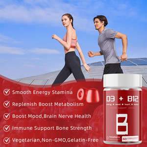 Gomitas de Vitamina D3 + B12 para Energía y Apoyo Inmunológico, Suplemento Dietético Sin OMG - Product Image 2