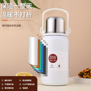 316 Stainless Steel Insulated Water Bottle 800/1000/1500ml Portable Handle Outdoor Sports Bottle - Product Image 2