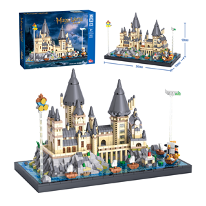 Blocs de construction créatifs de style supermarché en gros, ensembles de blocs de construction de château du monde magique, articles de décoration intérieure - Product Image 1