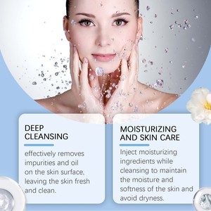 Nettoyant visage hydratant, exfoliant doux, nettoyant, peau lisse, hydratant, éclaircissant, non gras, rafraîchissant - Product Image 6