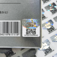 Étiquette de sécurité personnalisée avec code QR holographique 3D, autocollant anti-contrefaçon, étiquette d'authentification pour l'emballage électronique