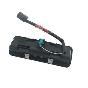 Interruptor de la Tapa del Maletero Hyundai Kia 81260C5000 81260C5010 para Sorento, Pieza de Repuesto de Plástico - Product Image 5