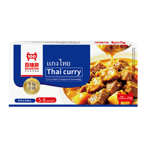 บาวเวย์ดิน ก้อนกะหรี่ (กวางตุ้ง) รสออริจินัล รสเผ็ดอ่อน รสเผ็ดจัดจ้าน สำหรับข้าวแกง เนื้อวัว ลูกชิ้นปลา ใช้ในครัวเรือนและร้านอาหาร - Product Image 2