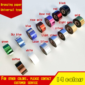 Mục Đích Chung In Ấn Kim Loại Màu Chuyển Nhiệt Cán Nóng Dập Lá - Product Image 3