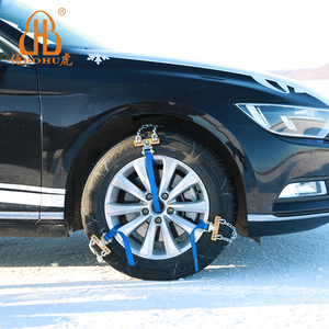 <span class=keywords><strong>BOHU</strong></span> nouvelle chaîne à neige d'urgence en acier allié chaînes à neige de pneu de voiture - Product Image 6