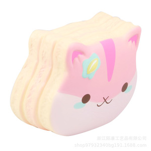 Cartoon Cat PU Foam <b>Squishy</b> Toy For Stress Relief And Play - Product Image 3