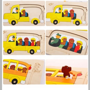 Animal <span class=keywords><strong>casa</strong></span> de madera multicapa rompecabezas de dibujos animados de juguete educativo para niños - Product Image 6